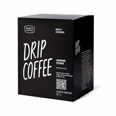 Дрип пакеты кофе "Эфиопия Исаак Тесфай" Tasty Coffee